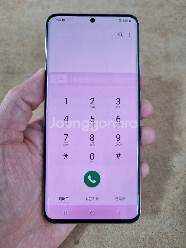 갤럭시S20 화이트 128GB 자급제공기계 중고폰--8