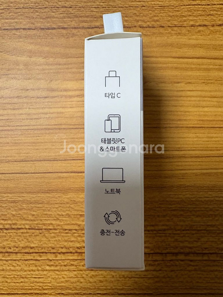8핀을 C타입로 변환 초미니 사이즈 익스체인지 타입 c--2