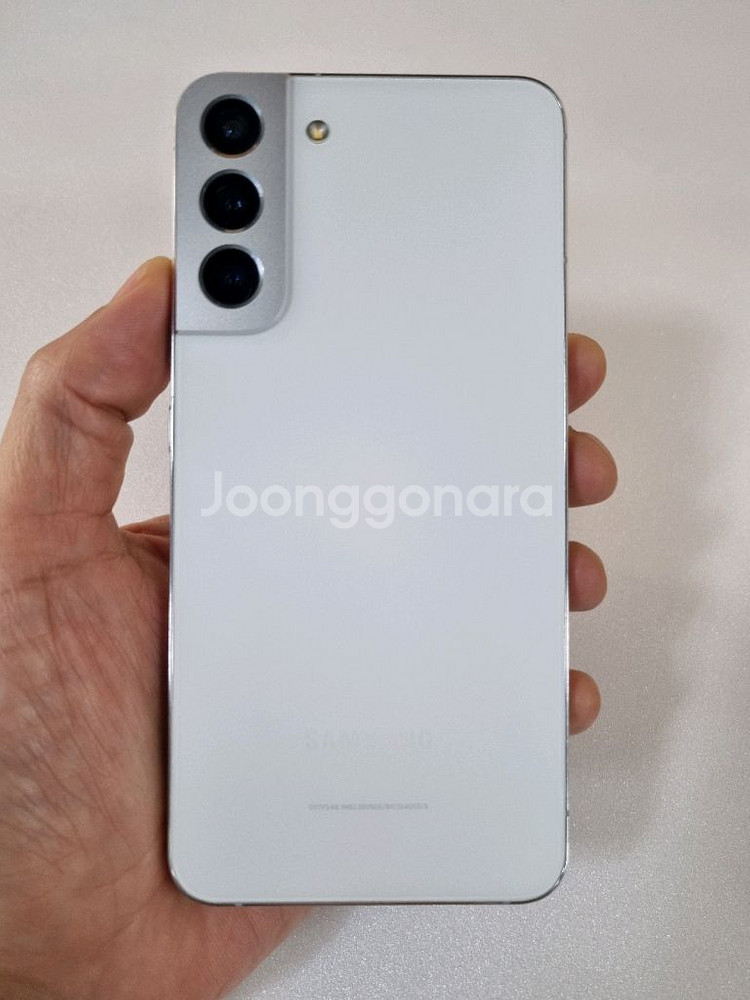 갤럭시S22플러스 화이트 256GB SK공기계 중고폰--1