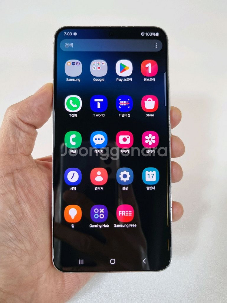 갤럭시S22플러스 화이트 256GB SK공기계 중고폰--0