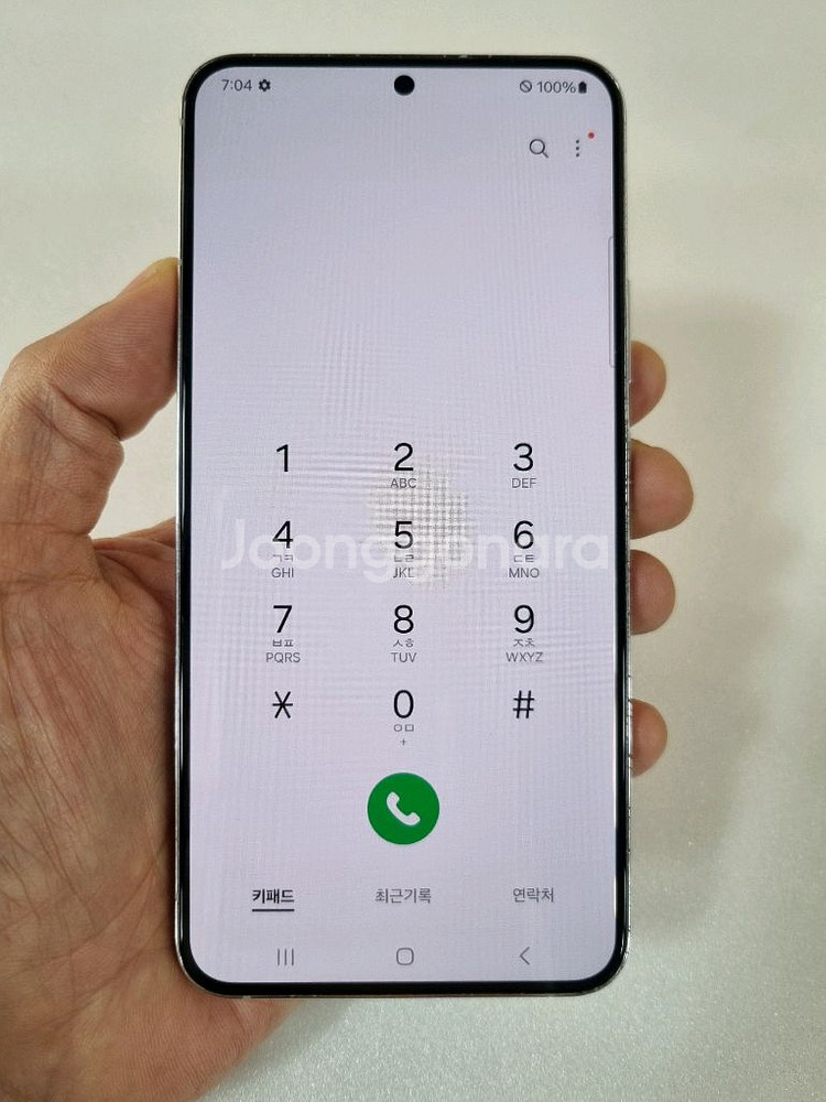 갤럭시S22플러스 화이트 256GB SK공기계 중고폰--8