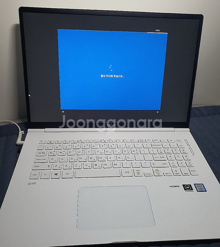 LG 그램 17인치--2