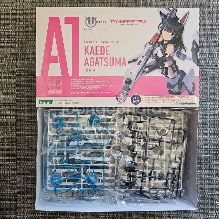 코토부키야 메가미디바이스 아가츠마 카에데 (KP463)--0