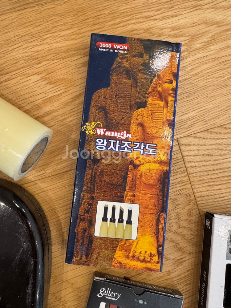 조각도, 먹 동양화 재료 그림--1