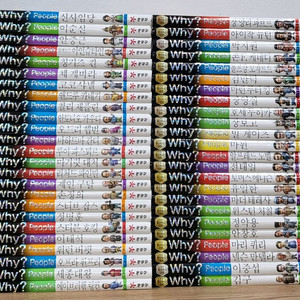 Why?피플 인물탐구
