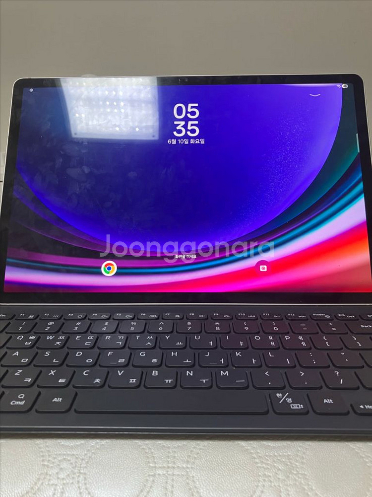 갤럭시탭s9+ 256기가--1