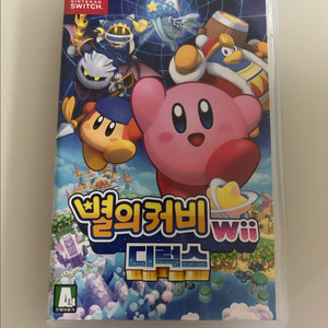 닌텐도 별의커비 wii 디럭스 팝니다(무료배송)