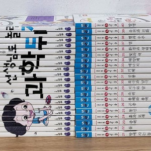 선생님도 놀란 초등과학 뒤집기 시리즈 기본편