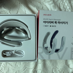 아이리버 목 마사지기