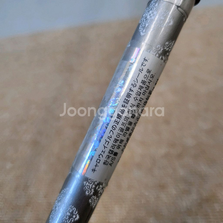로그ST맥스패스트 여성7번아이언 정품 E505070--8