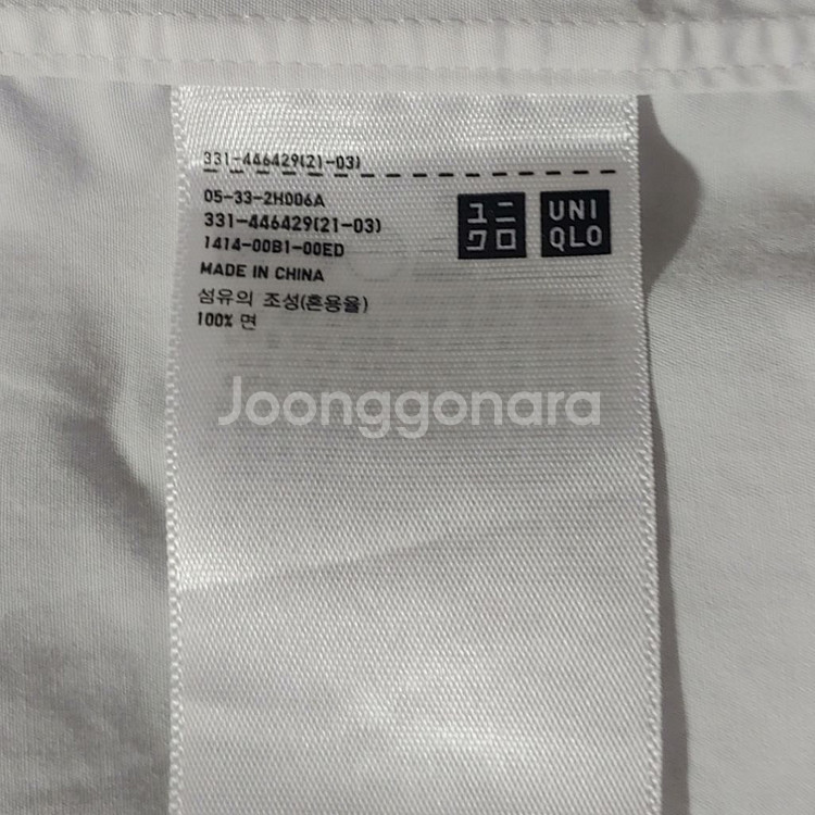 CHILDE MANHATTAN 정장 세트(100/32)--4