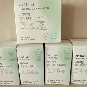 마이해빗 슬림케어
