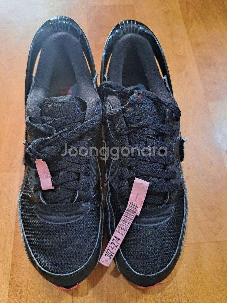 (무료배송)나이키 이스포츠 T1 에어맥스 운동화(285--1