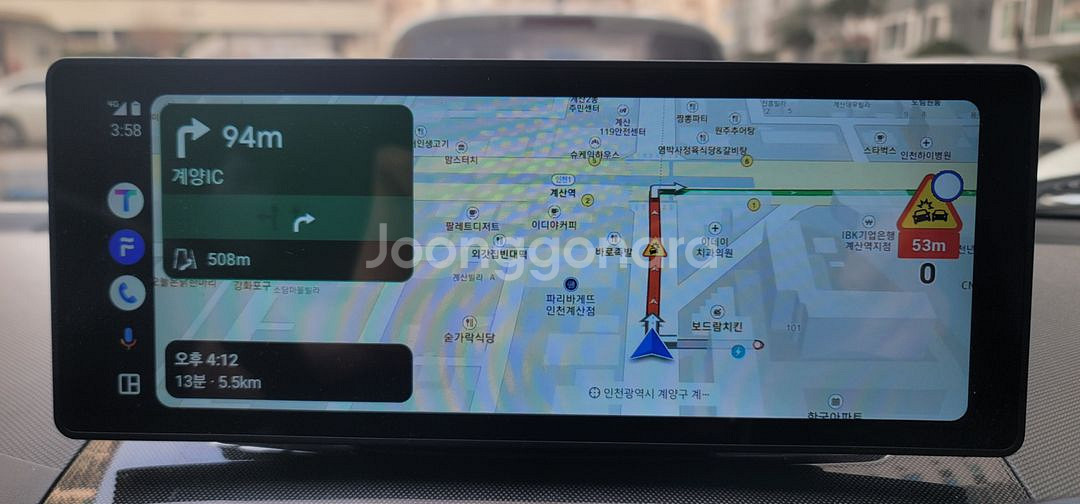 안드로이드오토 또는 애플용 카플레이 모니터 (새상품)--3