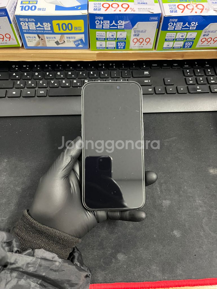 아이폰15프로 256G 블랙티타늄 S급!--0
