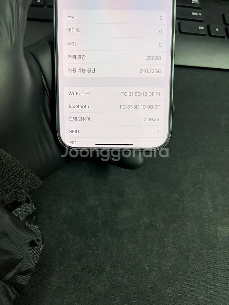 아이폰15프로 256G 블랙티타늄 S급!--8