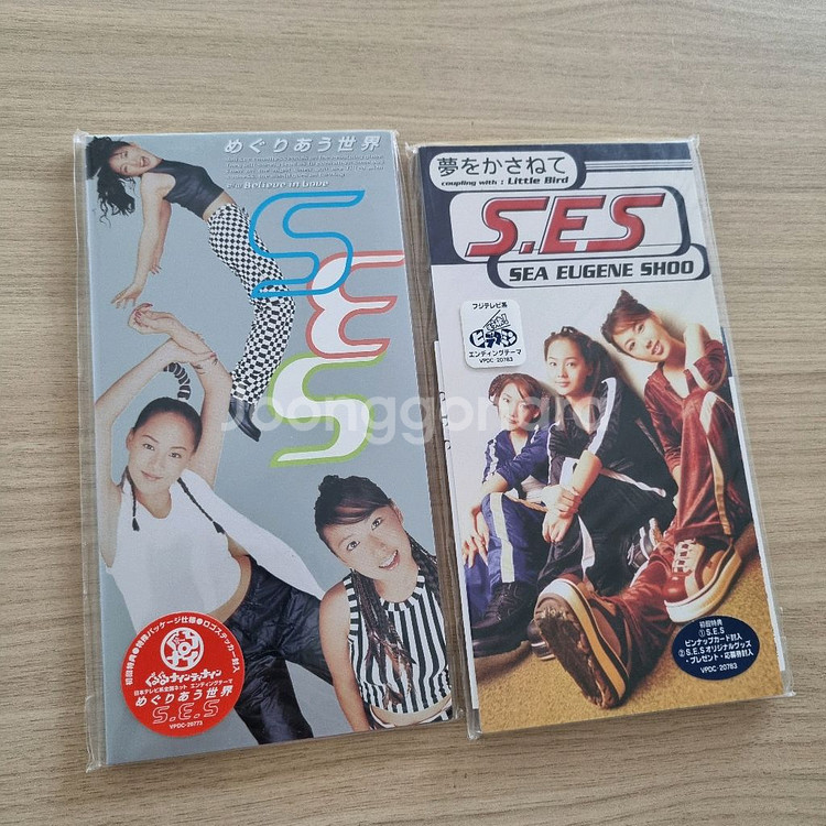 S.E.S. 일본음반 신품 미개봉 세트--2
