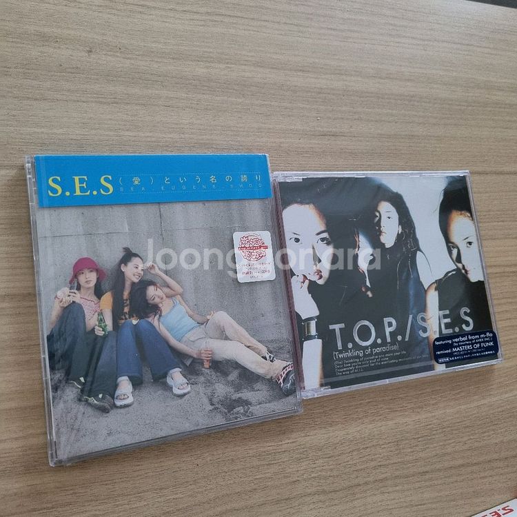 S.E.S. 일본음반 신품 미개봉 세트--3