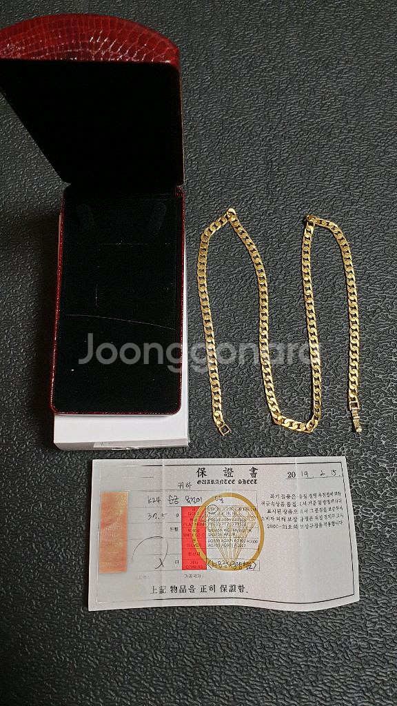 24K 순금 면체인목걸이 10돈 1냥--0