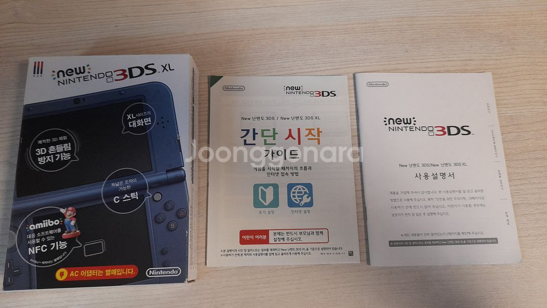 뉴 닌텐도 3ds XL--4