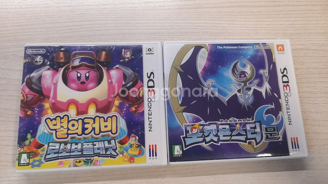 뉴 닌텐도 3ds XL--6
