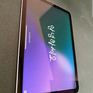 아이패드 미니6 64GB S급 판매합니다