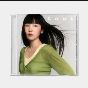 주혜린 앨범 COOL [일반반 미개봉]