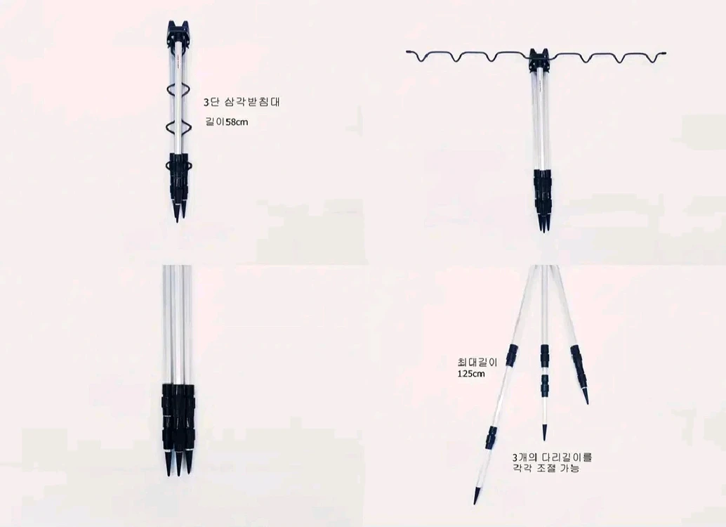 원투낚시대2.7m+루어대1.8M+릴2대+릴줄+받침대 이미지
