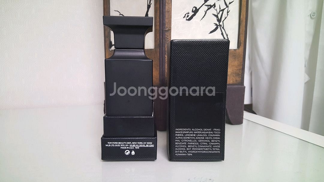 [면세, 정품] 톰포드 향수 패뷸러스 50ml 97%--1