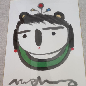 중광스님 그림