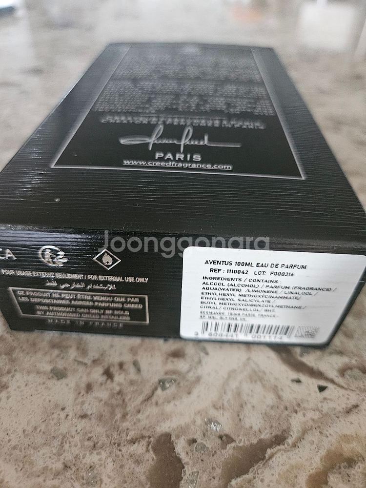크리드 어벤투스100ml--1