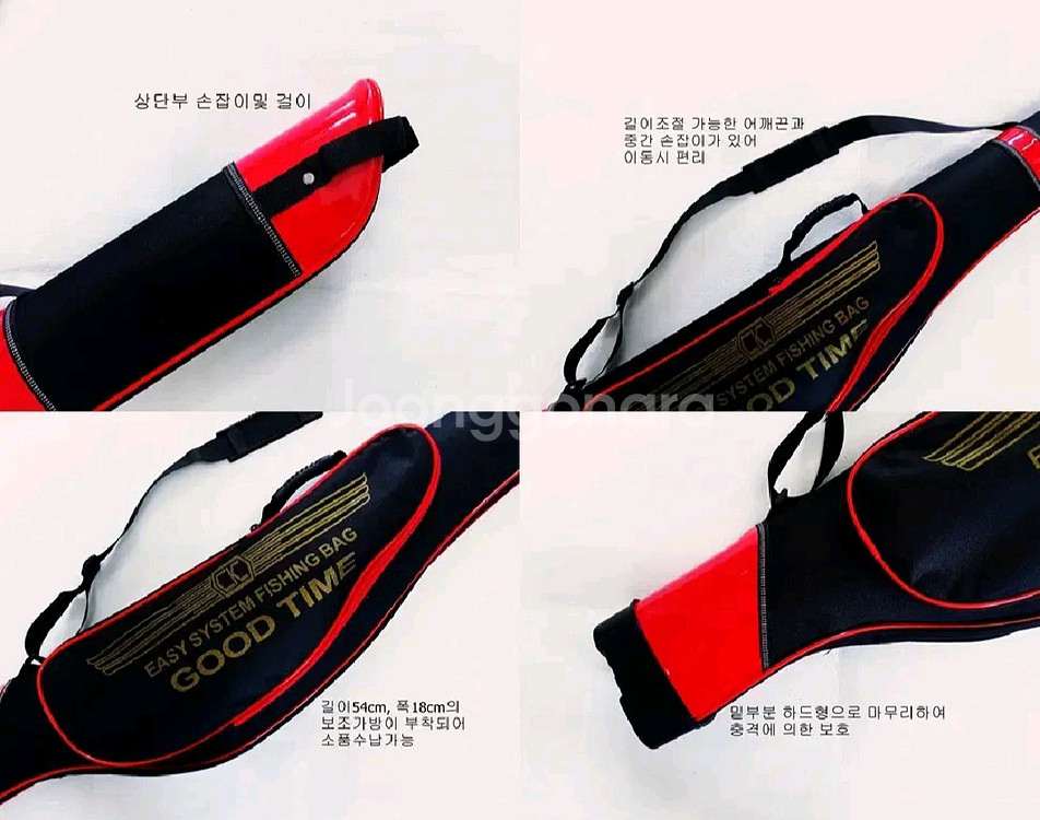 원투낚시대3m+루어대+릴2대+민장대+받침대+가방--9