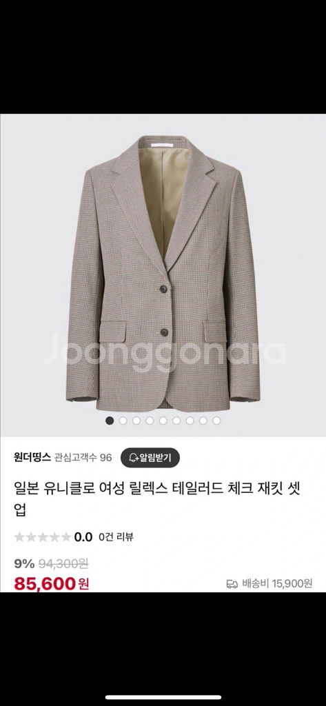 유니클로 여성 체크자켓 브라운 s--1
