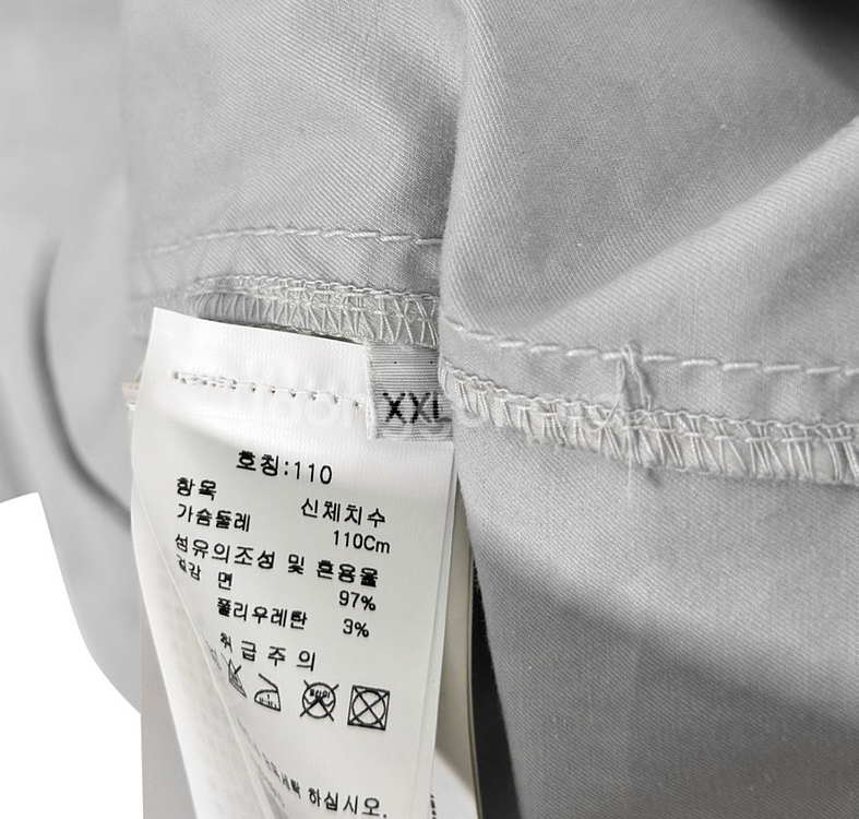 XXL] 스톤아일랜드 올드이펙트 오버 셔츠 자켓 그레이--6