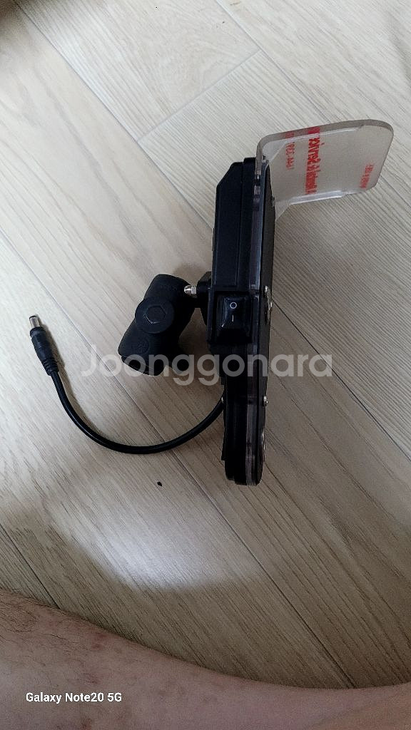 1구 거치대 팝니다 배달대행 거치대--1