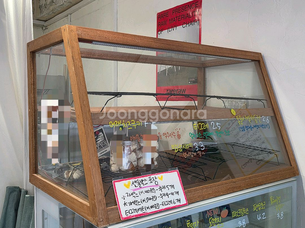 디저트 우드쇼케이스 2단--0