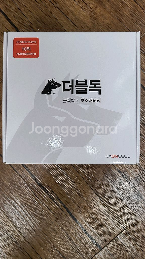 가온셀 더블독 G38 차량용 블랙박스 보조배터리 새상품--0