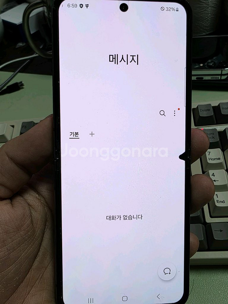 (1820)갤럭시z플립5 256 판매--4