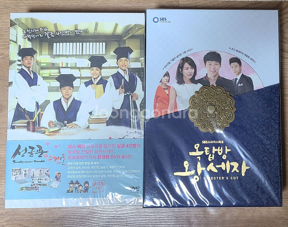 성균관스캔들 옥탑방왕세자 DVD판매합니다--0