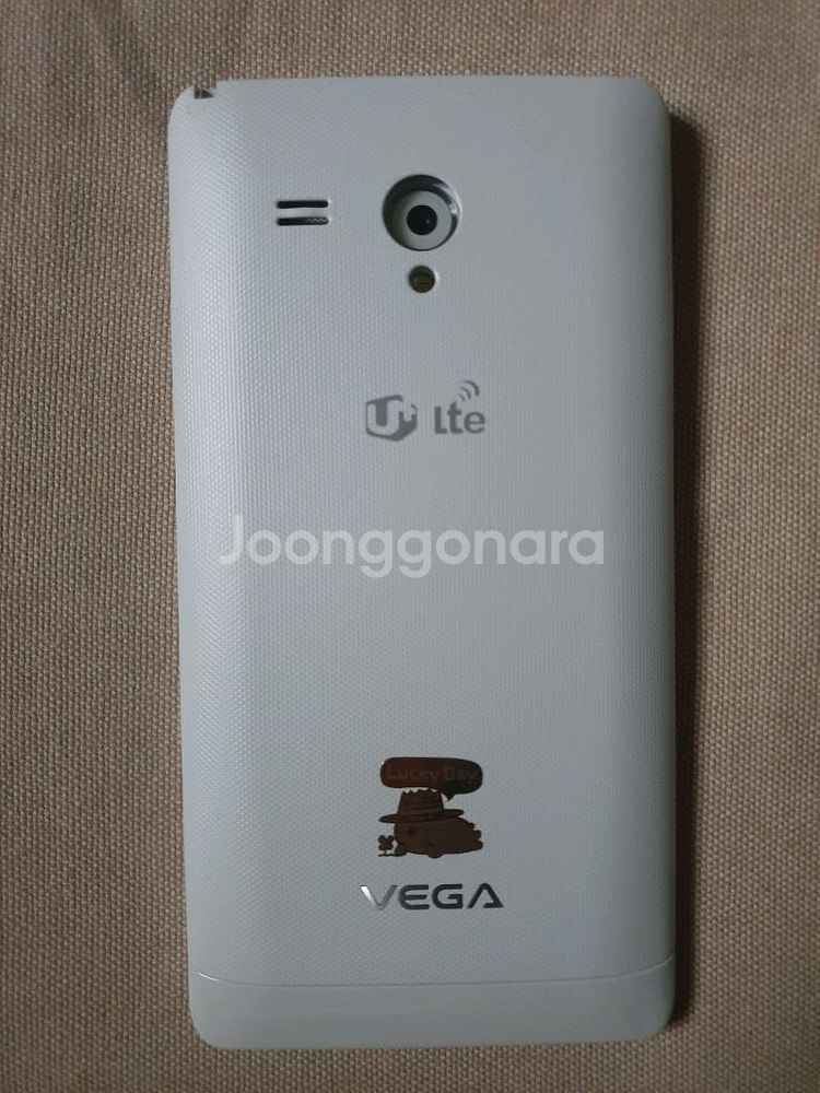 베가 IM-A850L 새제품급--1