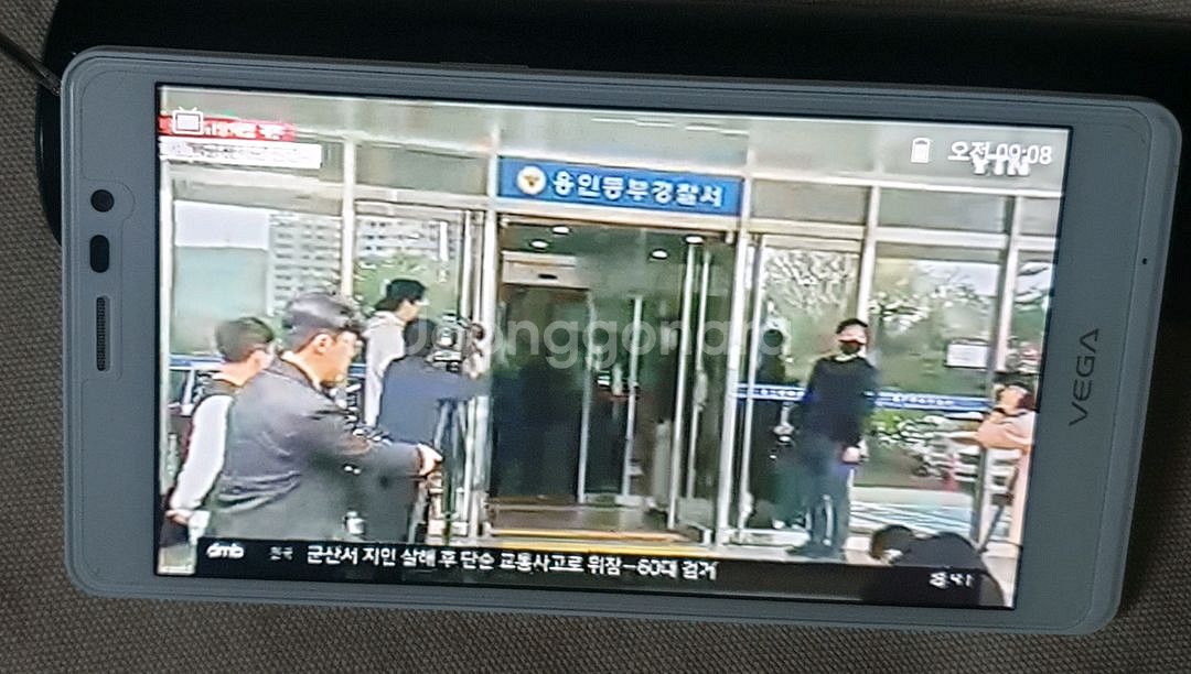 베가 IM-A850L 새제품급--5