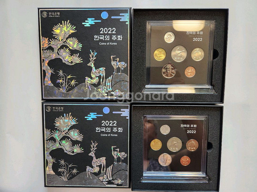 2022년 현용주화 민트 2세트일괄--0