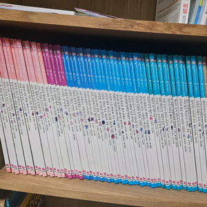 으랏차차 한국사