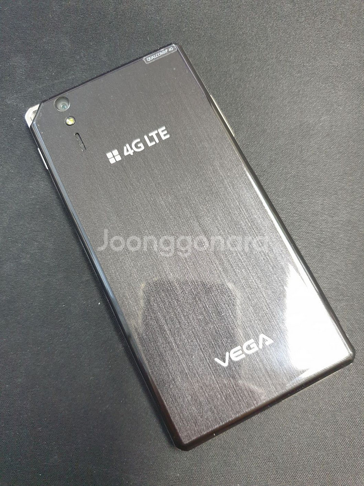베가 아이언 (IM-A870S)--0