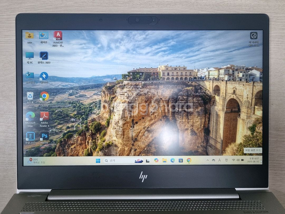 HP EliteBook 830 G5--5