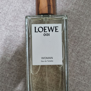 로에베 향수