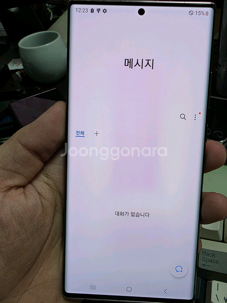 (1718)갤럭시노트20울트라 256 판매--4