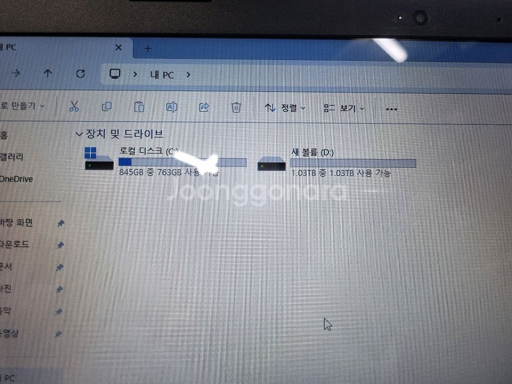 LG 노트북 15UB470 15.6--3