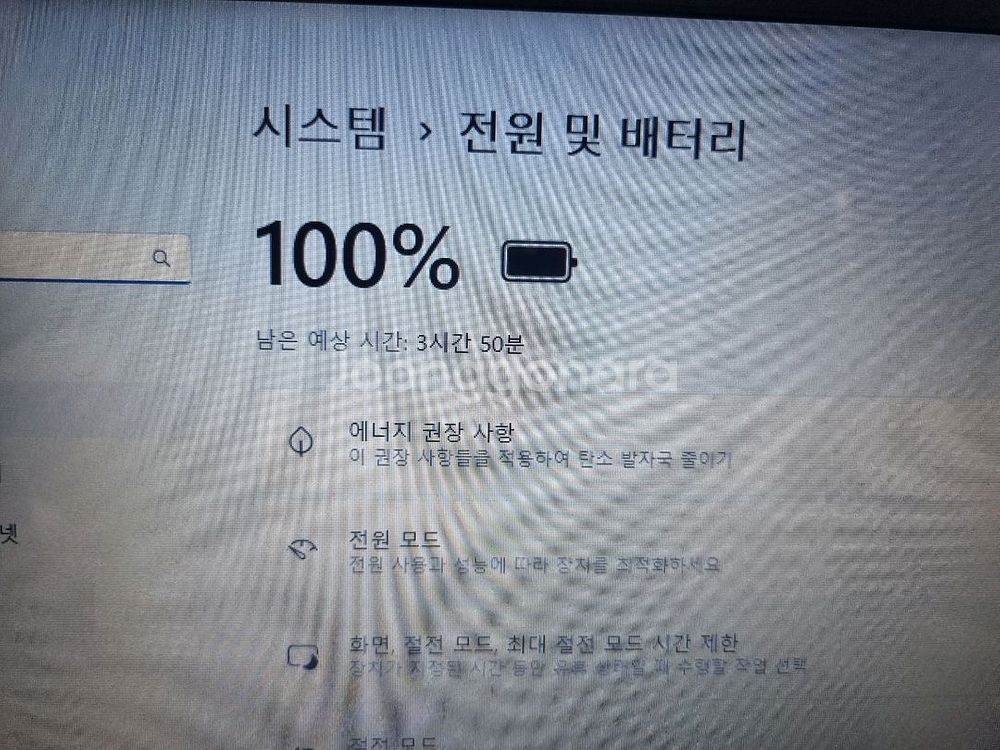 LG 노트북 15UB470 15.6--5