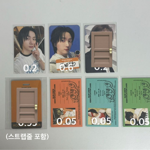 보넥도 how 19.99 and 일본 앨범 시그 포카
